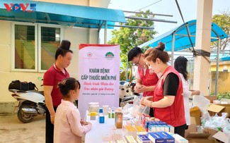 В рамках программы “Гуманитарный путь - дарить и получать любовь” в провинции Дьенбьен проходят значимые мероприятия