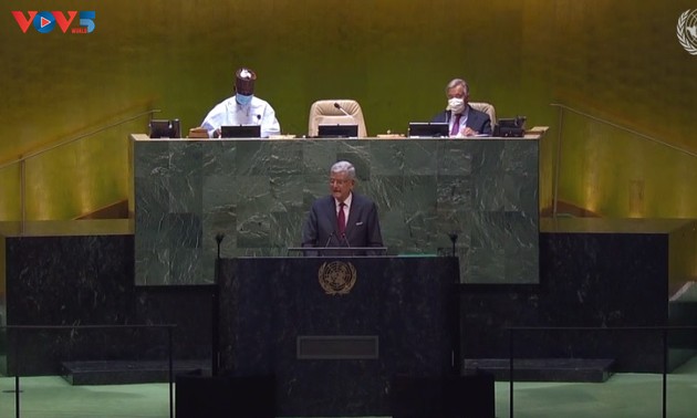第75届联合国大会开幕