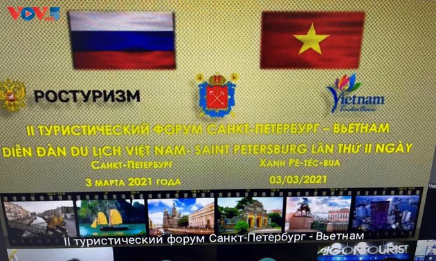 促进越俄旅游市场复苏