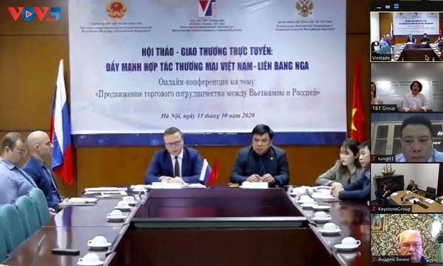 Торговое сотрудничество между Вьетнамом и Россией на фоне распространения коронавируса