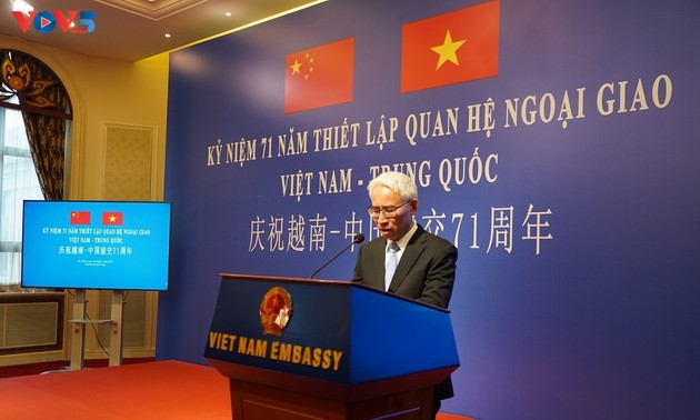 Feier zum 71. Jahrestag der diplomatischen Beziehungen zwischen Vietnam und China