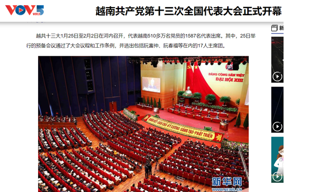 Chinese media gives wide coverage on CPV’s National Congress