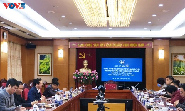  第5届越南经济论坛：2023年越南经济展望