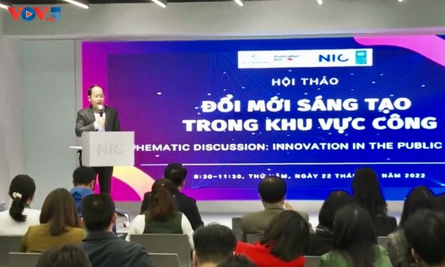 试行越南公共部门创新创意评估标准