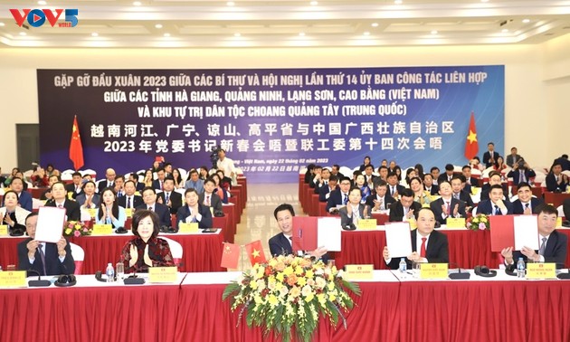 越南边境4省与中国广西壮族自治区党委书记新春会晤举行