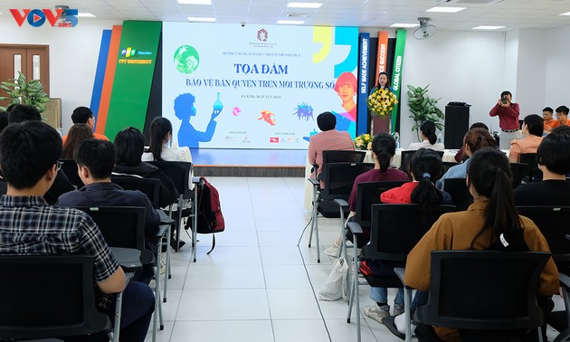 越南促进数字环境版权保护