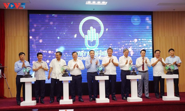 越南工贸部启动2023年全国节约用电
