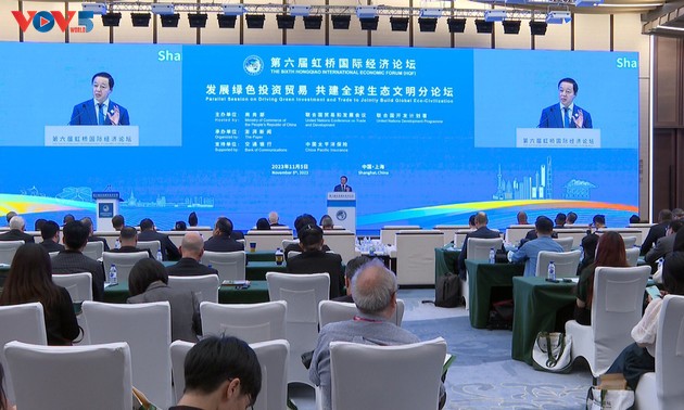 政府副总理陈红河：越南愿与其他国家一起推进绿色转型