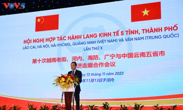 加强越南老街河内海防广宁与中国云南五省市经济走廊的合作