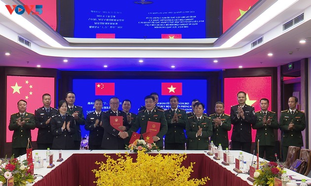 越南北方四省与中国广西边防会谈举行