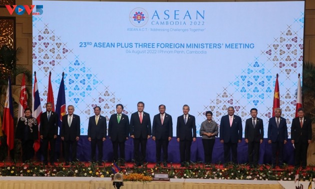 Совещание министров иностранных дел стран АСЕАН и стран-партнеров