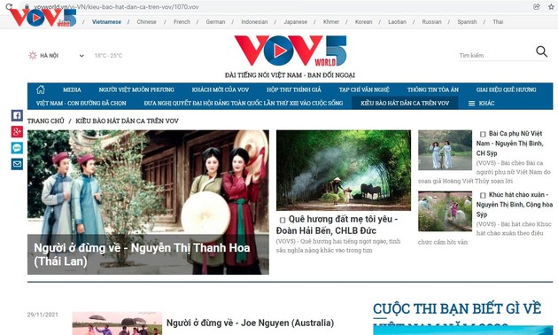 Lễ công bố các tác phẩm đoạt giải cuộc thi Kiều bào hát dân ca trên Đài Tiếng nói Việt Nam