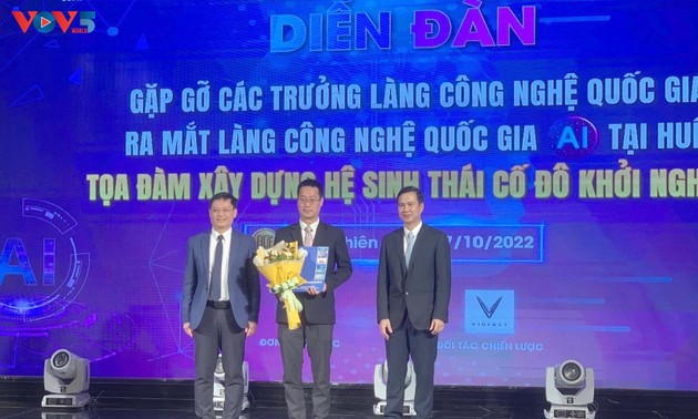 Председатель Национального собрания Выонг Динь Хюэ участвовал в церемонии вручения Вьетнамской премии в области науки, технологий и инноваций 2021 г.