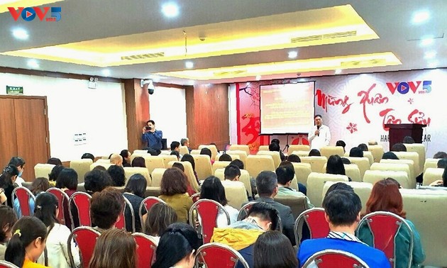 La Voz de Vietnam lleva a la práctica la Resolución del XIII Congreso del Partido Comunista de Vietnam  ​