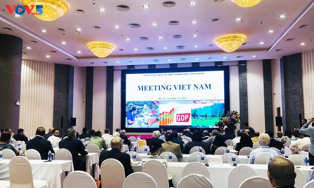 世界和平理事会第 22 届代表大会：会见越南活动