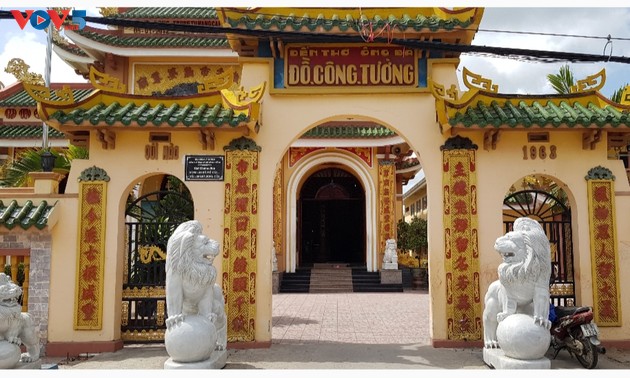 Le temple de Dô Công Tuong, nouveau vestige national
