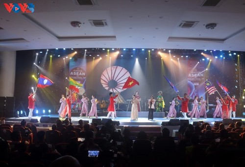 Comienza el Festival de Música de la ASEAN 2022 - ảnh 1