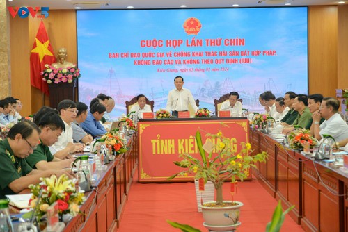 越南政府副总理陈刘光：严格处理非法、不报告和不管制捕捞行为 - ảnh 1