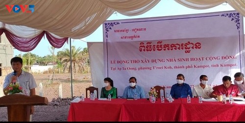 Khởi công xây dựng nhà sinh hoạt cộng đồng cho người gốc Việt tại tỉnh Kampot, Campuchia - ảnh 1