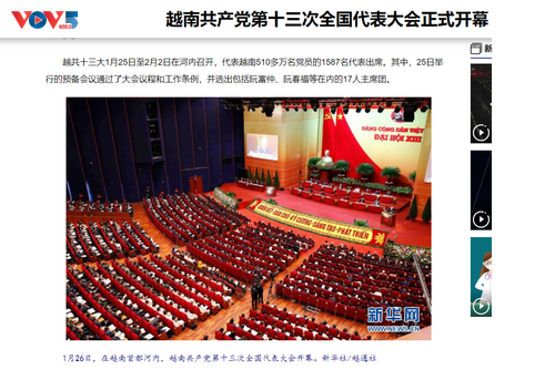 Báo chí Trung Quốc đưa tin rộng rãi về khai mạc Đại hội XIII - ảnh 1