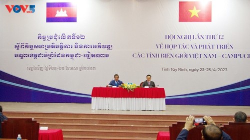Hội nghị Hợp tác và phát triển các tỉnh biên giới Việt Nam - Campuchia lần thứ 12  - ảnh 2