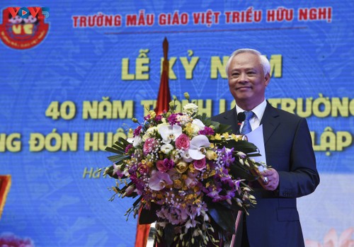 Mẫu giáo Việt Triều hữu nghị kỷ niệm 40 năm thành lập, đón nhận Huân chương Độc lập Hạng Ba - ảnh 7