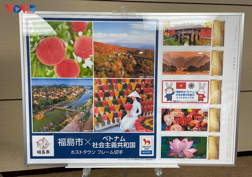 Thành phố Fukushima phát hành bộ tem nhân sự kiện là thành phố chủ nhà của Việt Nam tại Thế vận hội - ảnh 1