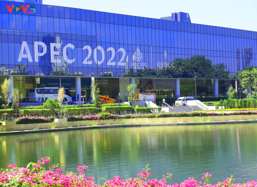 ពិធី​បើកសប្តាហ៍ជាន់ខ្ពស់ APEC លើកទី ២៩ - ảnh 1