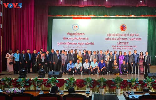 Gặp gỡ hữu nghị nhân dân Việt Nam – Campuchia: Từ trái tim đến trái tim - ảnh 2