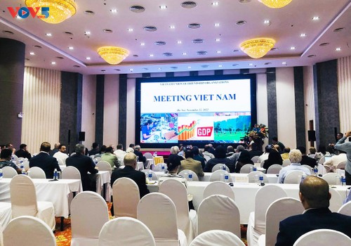 Đại hội lần thứ 22 Hội đồng Hoà bình thế giới: Chương trình Gặp gỡ Việt Nam - ảnh 1