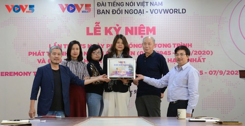Llamamiento a apoyar a las víctimas de desastres naturales en la región central de Vietnam - ảnh 1