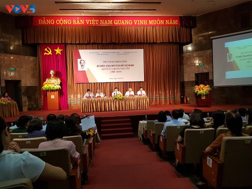 Symposium: “Testament du Président Hô Chi Minh – valeurs théoriques et pratiques” - ảnh 1