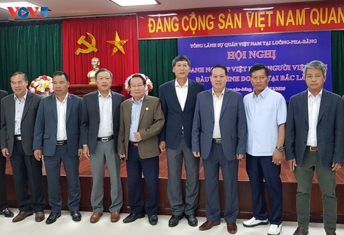 Hội nghị “Gặp gỡ doanh nghiệp Việt Nam, người Việt Nam đầu tư, kinh doanh tại Bắc Lào” - ảnh 2