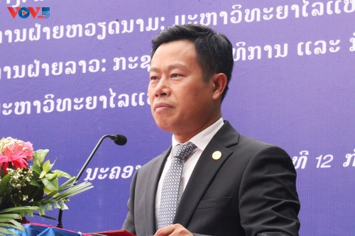 Việt Nam hỗ trợ Lào xây dựng Trung tâm Nghiên cứu khoa học và Tập huấn - ảnh 2