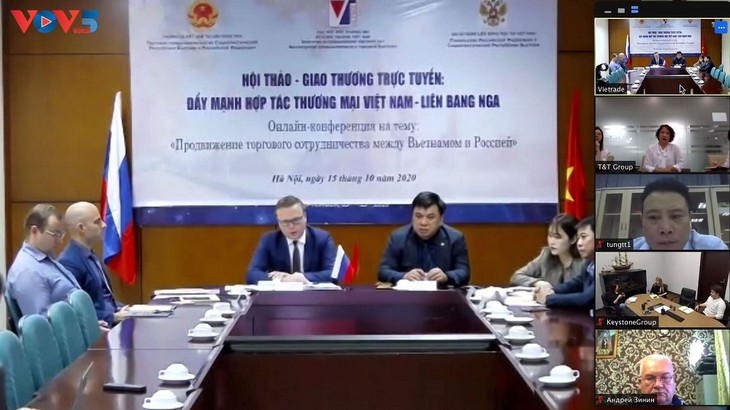 Promueven la cooperación comercial entre Vietnam y Rusia - ảnh 1