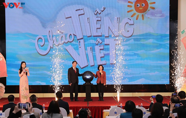 Lanzan concurso “Búsqueda de embajadores del idioma vietnamita en el extranjero” 2023 - ảnh 1