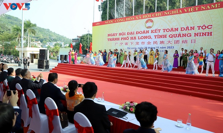Pembukaan Acara Silaturahmi Persahabatan Front Tanah Air Vietnam dengan Majelis Permusyawaratan Politik Rakyat Tiongkok - ảnh 1