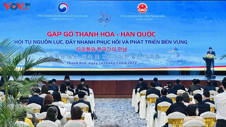 Thanh Hoa province to deploy investment cooperation activities with RoK - ảnh 1