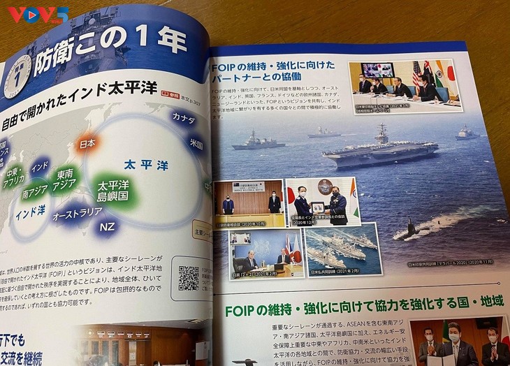 Bukuh Putih Pertahanan Jepang untuk Pertama Kalinya Ungkapkan Masalah Taiwan (Tiongkok) - ảnh 1