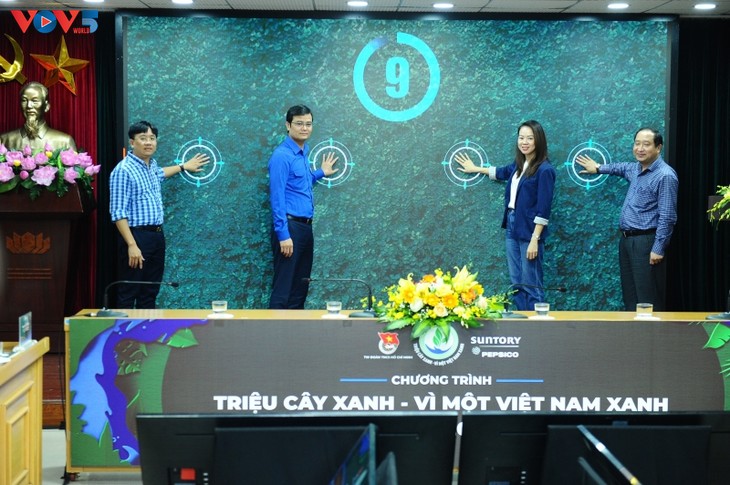 Coup d’envoi du programme «Un million d’arbres pour un Vietnam plus vert» 2022 - ảnh 1