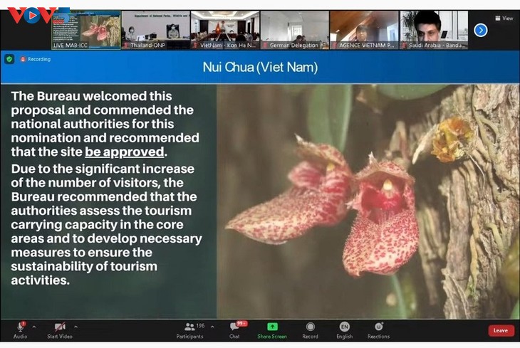 UNESCO ベトナムの２つの生物圏保護区を世界の生物保護区に認定 - ảnh 1