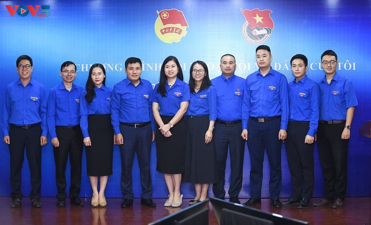 越中两国青年举行“我和我的党”在线对话 - ảnh 1