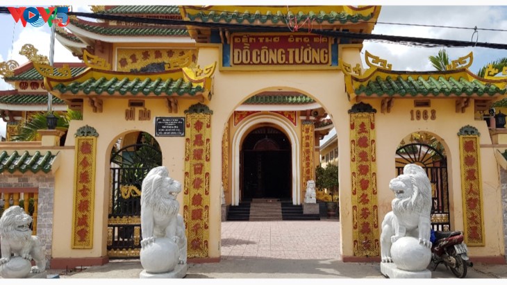 Der Tempel zur Verehrung des Ehepaars Do Cong Tuong - ảnh 1