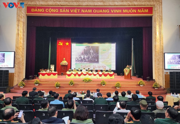Nationales Seminar zum 70. Jahrestag des Dien-Bien-Phu-Sieges - ảnh 1