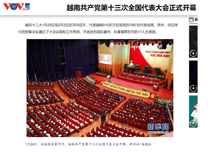 Media Tiongkok Liput Pembukaan Kongres Nasional XIII PKV - ảnh 1