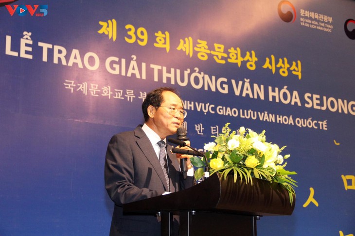 Người Việt Nam đầu tiên nhận giải thưởng văn hóa Hàn Quốc Sejong - ảnh 3