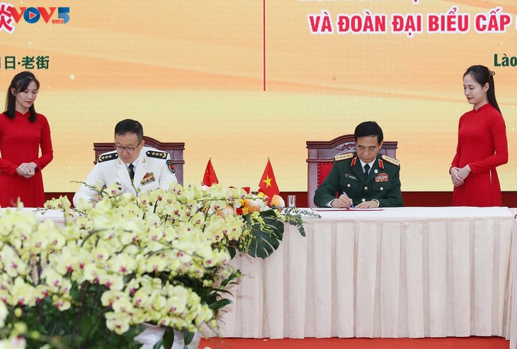 Huitième édition des échanges amicaux sur la défense à la frontière Vietnam-Chine - ảnh 1