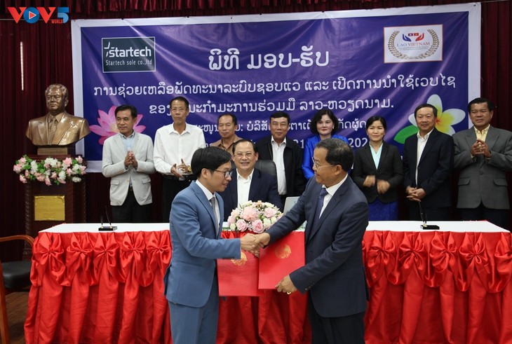Khai trương Website của Ủy ban hợp tác Lào - Việt - ảnh 1