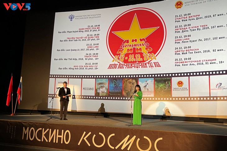 Открылись «Дни вьетнамского кино в России 2020» - ảnh 1
