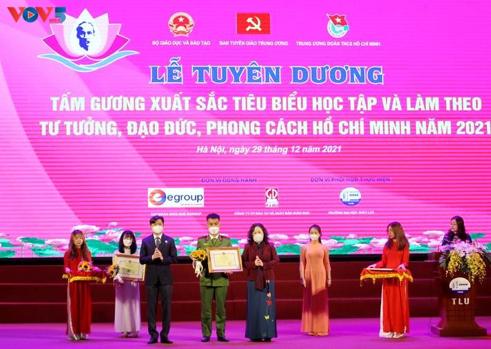 Trao giải Cuộc thi “Tuổi trẻ học tập và làm theo tư tưởng, đạo đức, phong cách Hồ Chí Minh” năm 2021 - ảnh 1